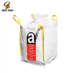 অ্যাসবেস্টস বাল্ক ব্যাগ