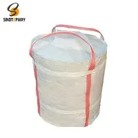 বৃত্তাকার বাল্ক ব্যাগ