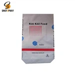 মাল্টিওয়াল পেপার স্কয়ার বটম ব্যাগ