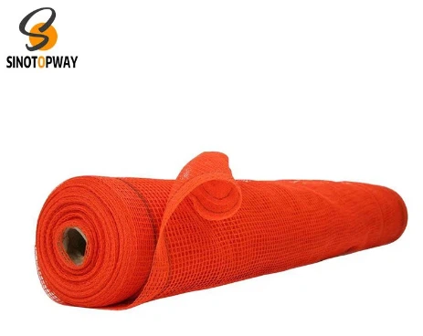 শিখা প্রতিরোধী ধ্বংসাবশেষ জাল