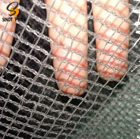 এন্টি হেল নেটিং হোম ডিপো