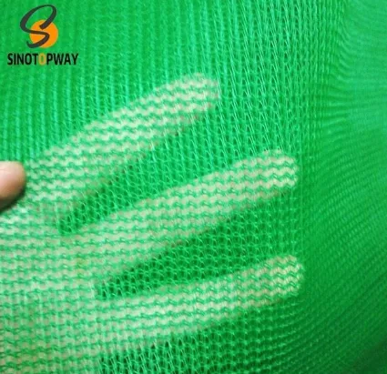 ভারা নির্মাণ নিরাপত্তা জাল