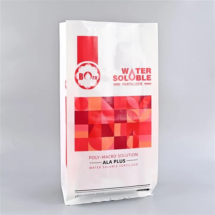 এফএফএস ভারী শুল্ক পিই ব্যাগ