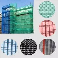 ভারা নির্মাণ নিরাপত্তা নেট