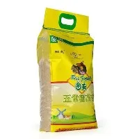 ভাত বোপ ব্যাগ